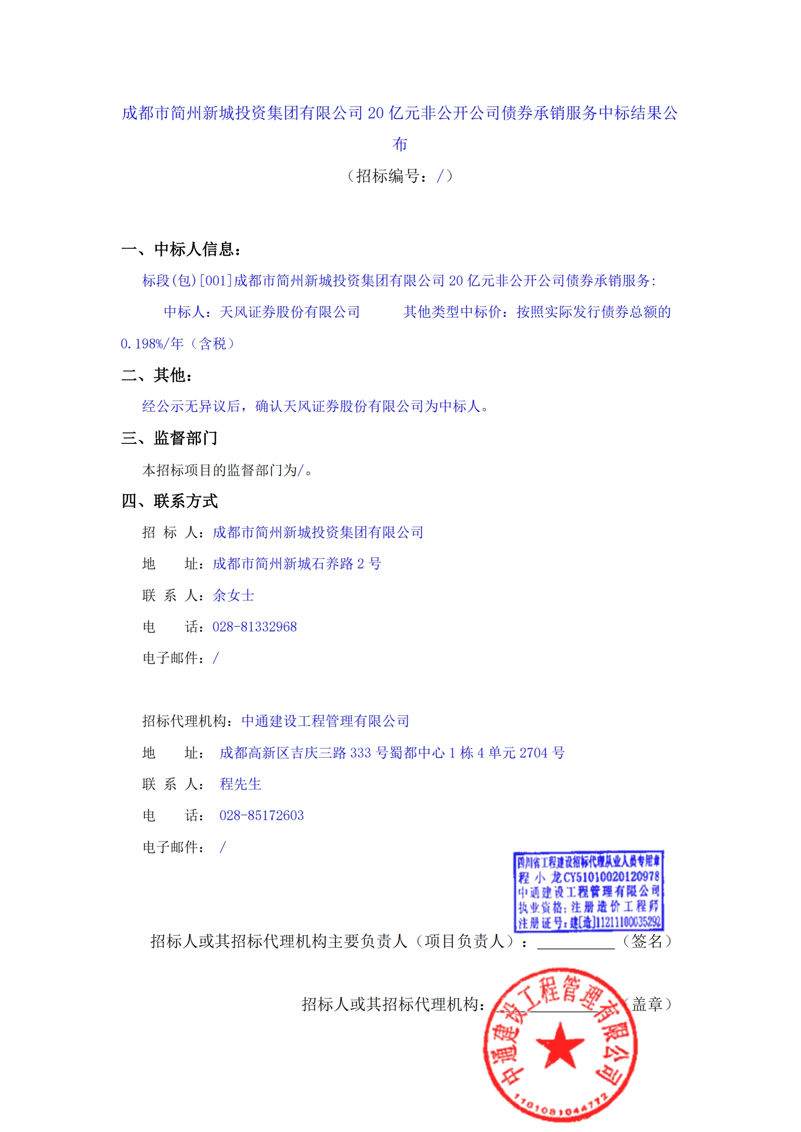 1xBET·Signup(中國區(qū))-官方網站
