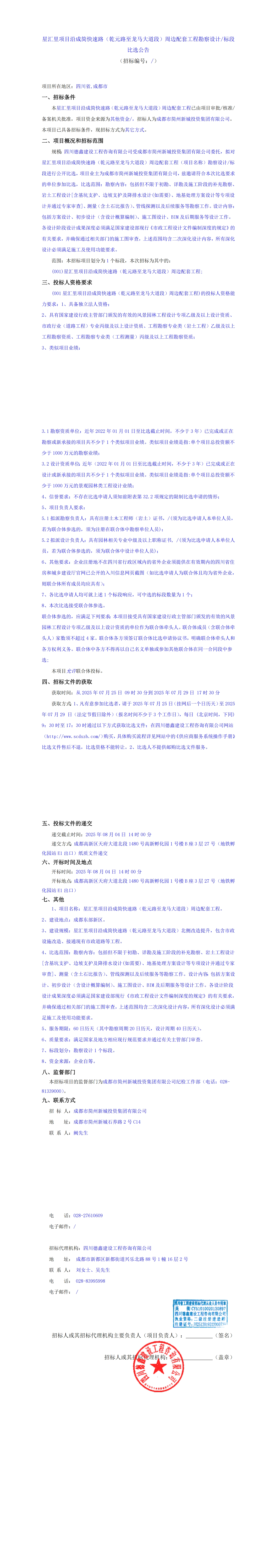 1xBET·Signup(中國區(qū))-官方網(wǎng)站