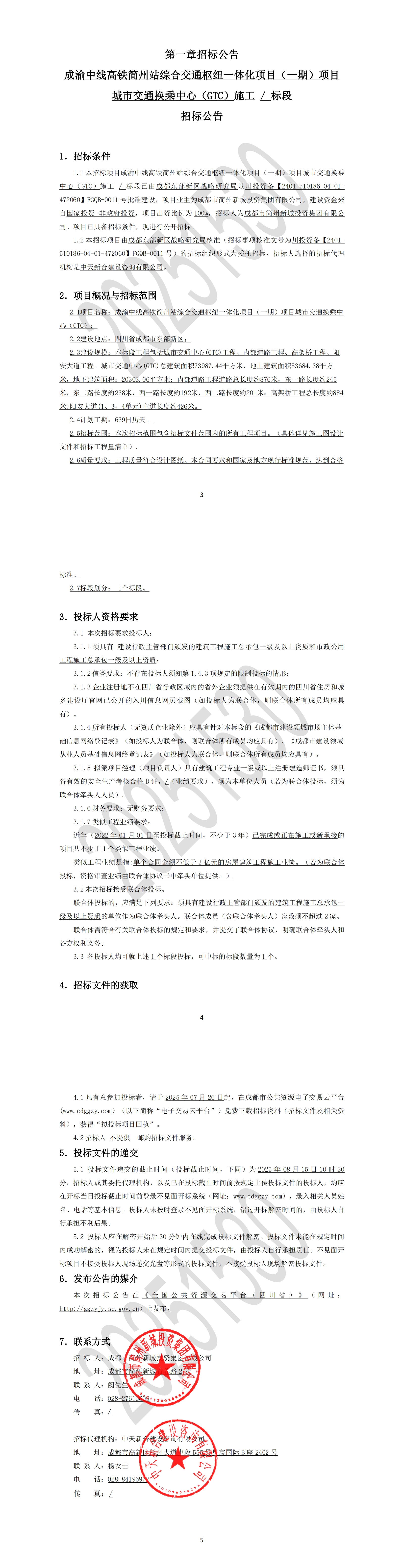 1xBET·Signup(中國(guó)區(qū))-官方網(wǎng)站
