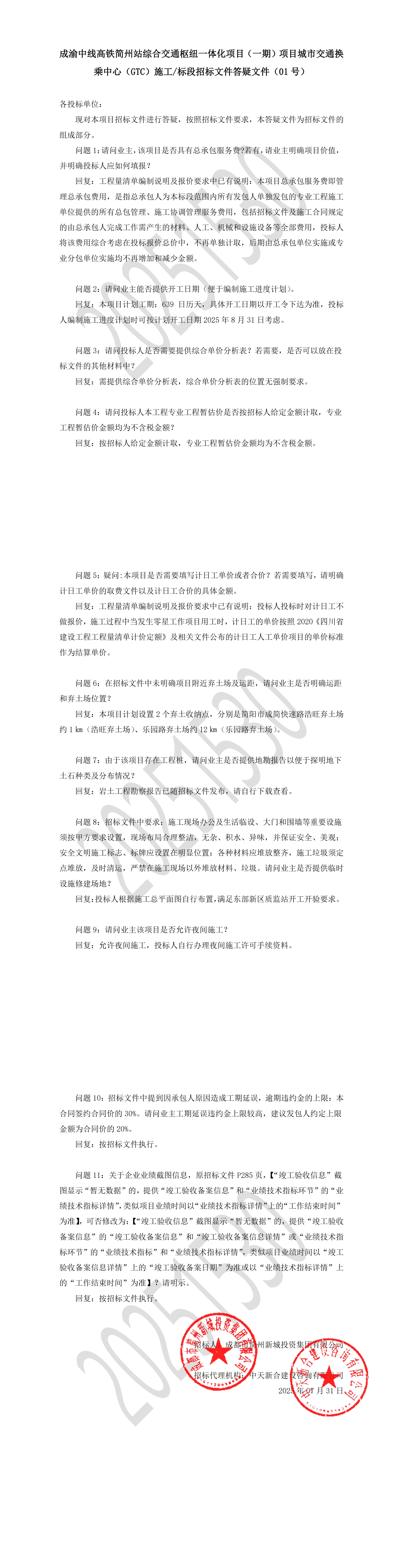 1xBET·Signup(中國區(qū))-官方網站